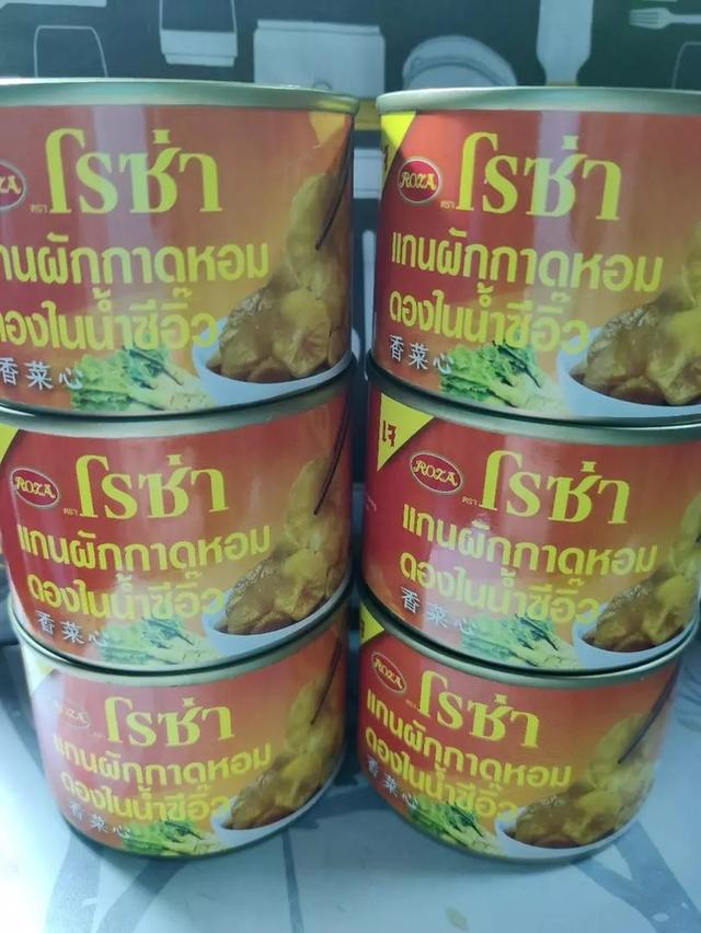 พร้อมส่ง แกนผักกาดดองในน้ำซีอิ๊ว 1