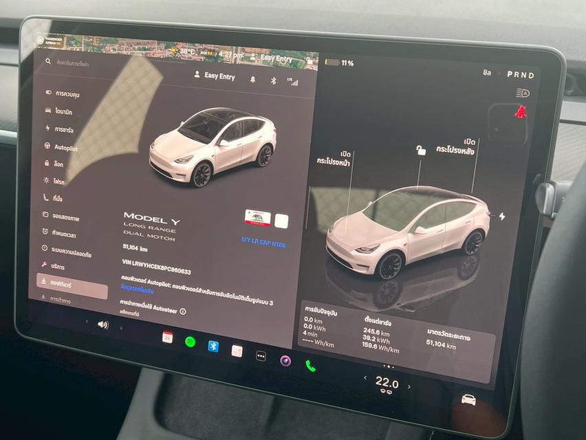 TESLA Model Y Long Range (EAP) 2023 รูปที่ 15