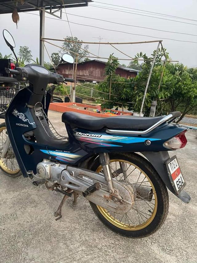 Honda Dream ราคาถูก