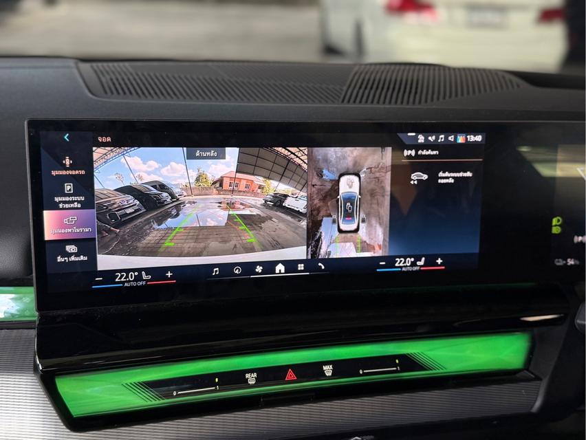 รหัสรถ WRT6636 📌2023 BMW i5 eDrive40 M SPORT โฉม G60 รูปที่ 9