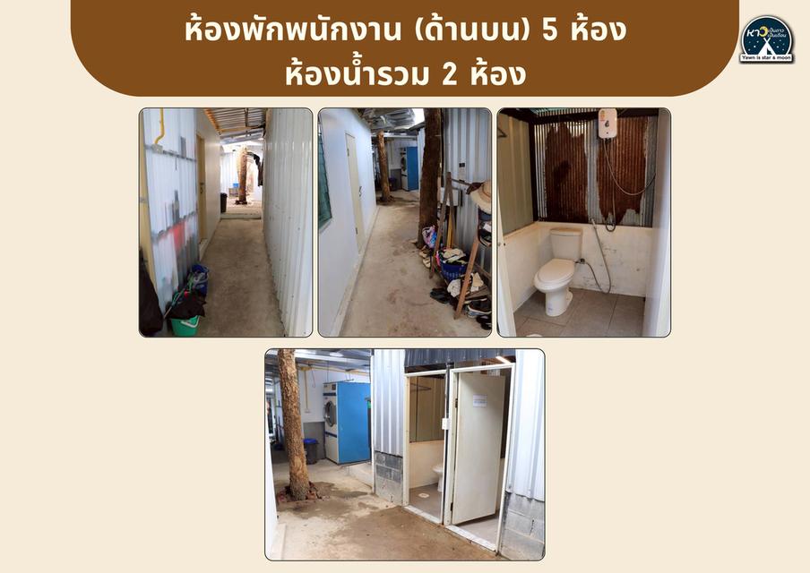 ขายรีสอร์ท ที่ วังน้ำเขียว  บนถนน 3060 เส้นไปปากช่อง ระเริง 27 ล้าน บาท 14