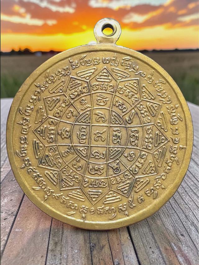 ขายพระเครื่องหลายๆหลายๆแบบ รูปที่ 2