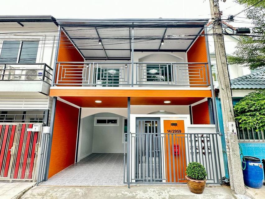 หมู่บ้านบัวทองธานีพาร์ค 2