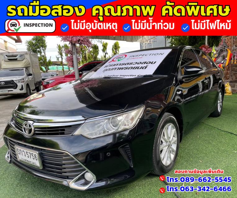 🚗ปี2017 Toyota Camry 2.0  G 2