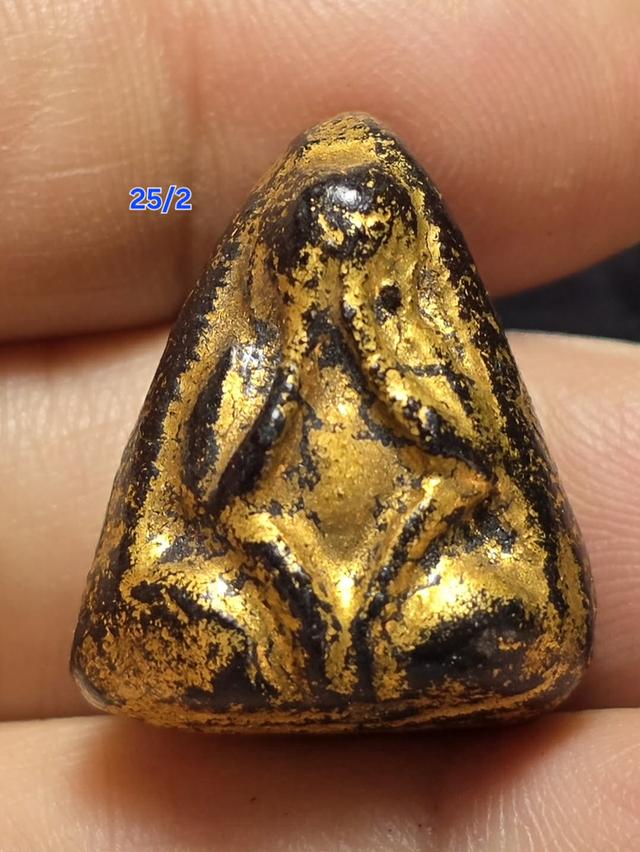 25/2#ขายพระบ้านเก่าเก็บ