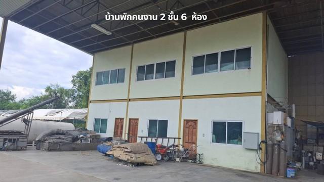 ขายถูกโกดังขนาดใหญ่ 2,000 ตรม.พร้อมที่ดิน 13-3-18 ไร่ ติดถนนหลักทำเลดีมาก มีลานคอนกรีต 12,800 ตรม.บ้านและออฟฟิต 2หลังและ 5