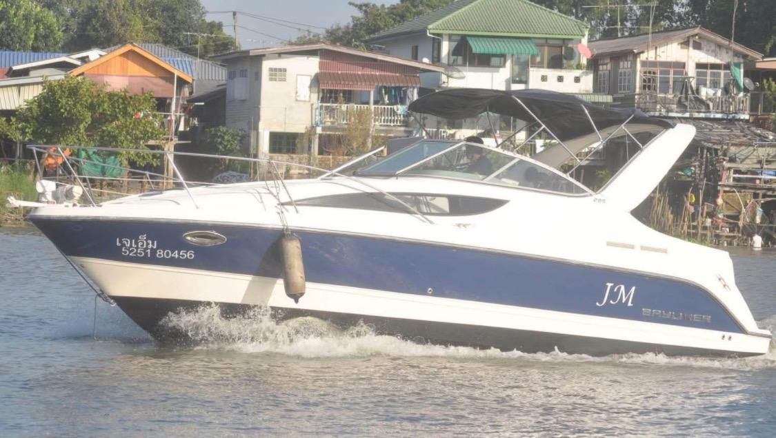 ขายเรือยอร์ช Bayliner ปี 2009