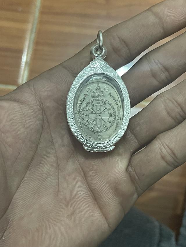 หลวงพ่อคูณปี17 เนื้อเงิน 2