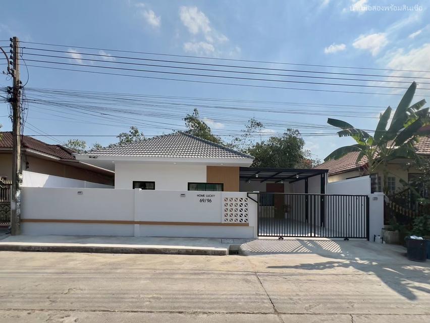 บ้านกลางซอยวิลเลจ 3 ลำลูกกา คลอง 4 1