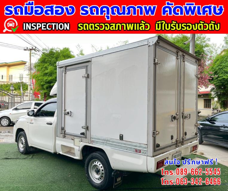 👑ปี2022 Toyota HILUX REVO 2.4 SINGLE CAB Entry ✨เกียร์ธรรมดา 🌙เครื่องดีเซล 4