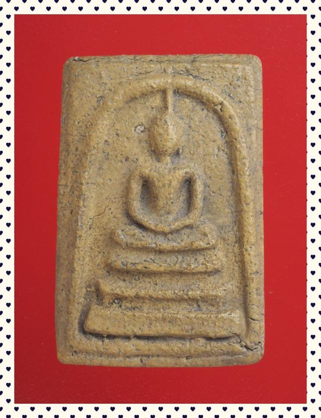 b1.พระสมเด็จ พระเบญจภาคี พระเครื่อง