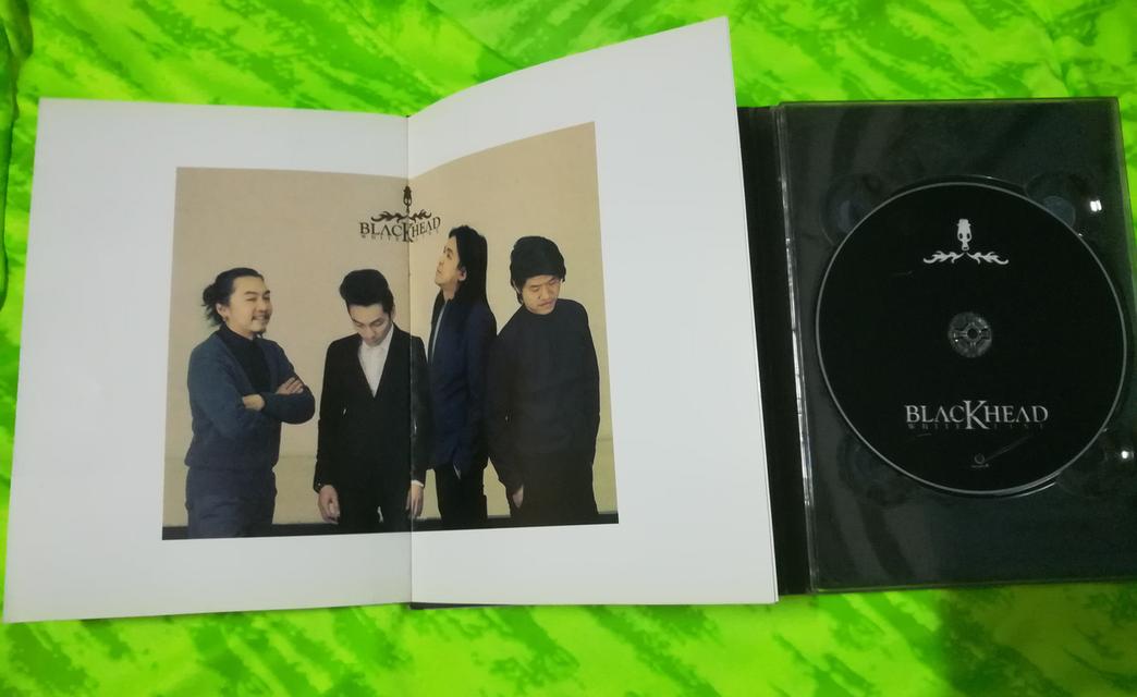 cd BlackHead 5