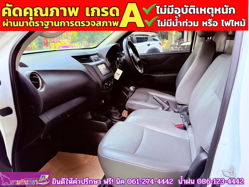 NISSAN NAVARA ตอนเดียว 2.5 SL ปี 2021 10