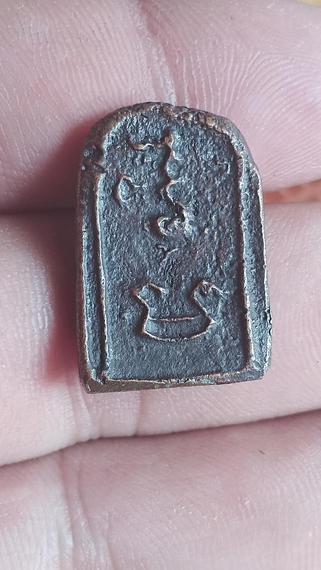 พระเหรียญหล่อโบราณ รุ่นแรก หลวงพ่อทา วัดพะเนียงแตก จังหวัดนครปฐม