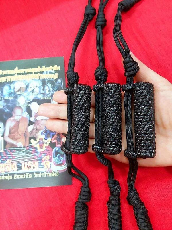 🛡️ Ultimate Belt Takrud of Invincible Power – Blessed by Luang Pho Poon, Disciple of Luang Pu Phang 🛡️
