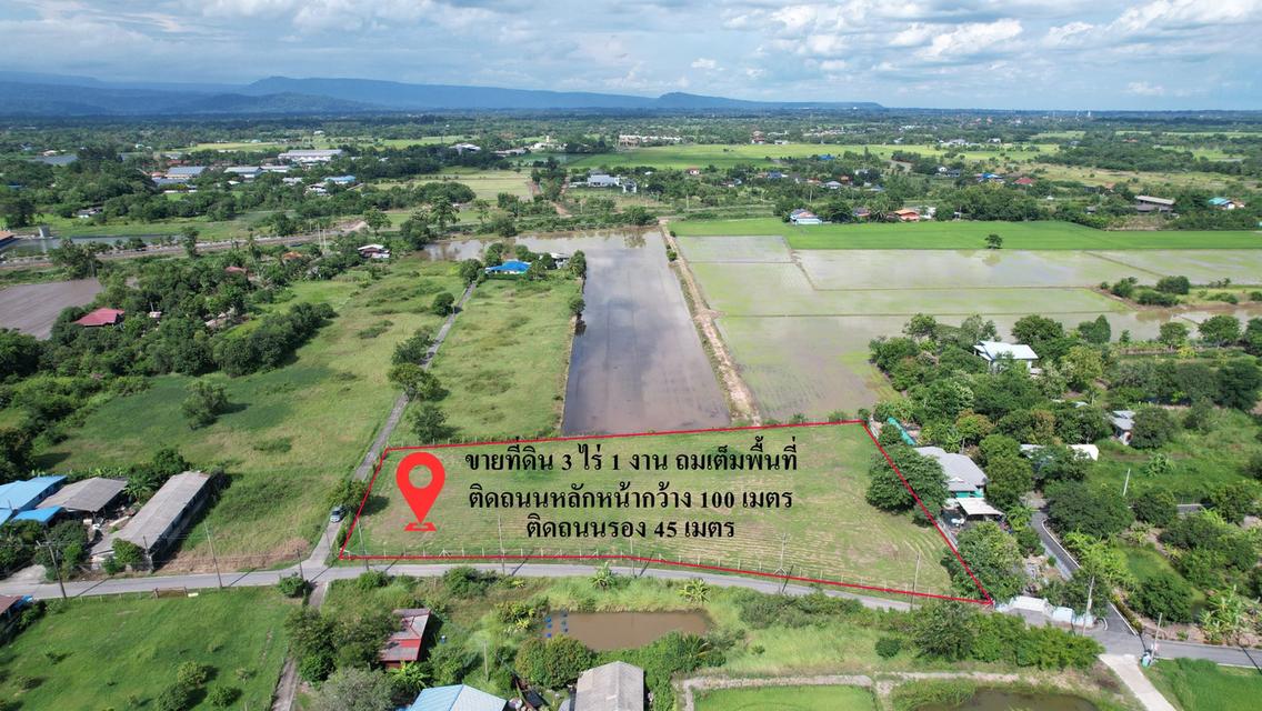 ขายที่ดิน 3 ไร่ 1 งาน มีโฉนด ถมแล้วเต็มพื้นที่หน้ากว้าง 100 เมตร อ.เมืองนครนายก 1