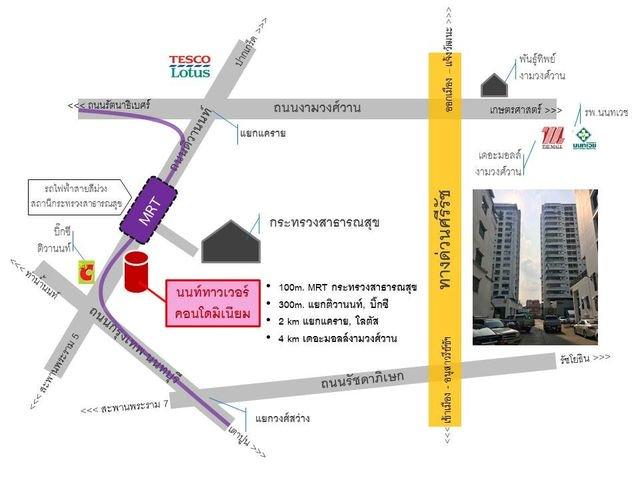 ขายคอนโดติดBTSกระทรวงสาธาระณะสุขเดินมาขึ้นรถไฟฟ้าสถานีได้เลยอยู่หน้าคอนโด เดินไปบิ๊กซีได้สะดวกการเดินทาง ใหญ่ 1ห้องนอน 1ห้องโถง 1ครัว ตกแต่งใหม่ทั้งห้ 12