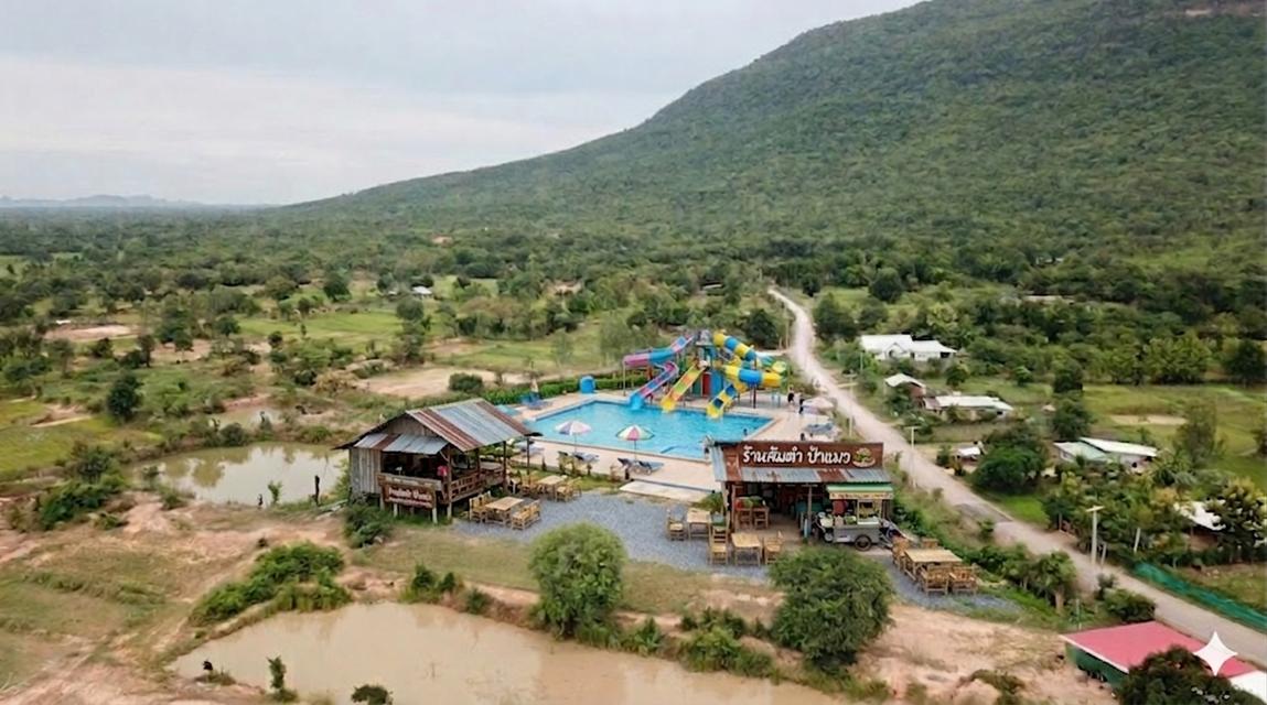 ขายที่ดิน 9 ไร่ 2 งาน วิวภูเขา แปลงสวยที่สุดในพื้นที่ 12