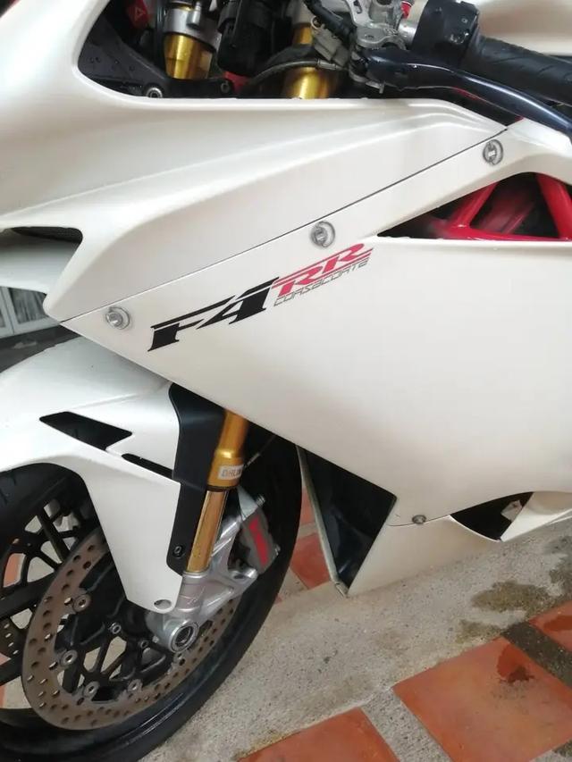 มือสองสภาพดี MV Agusta F4 3