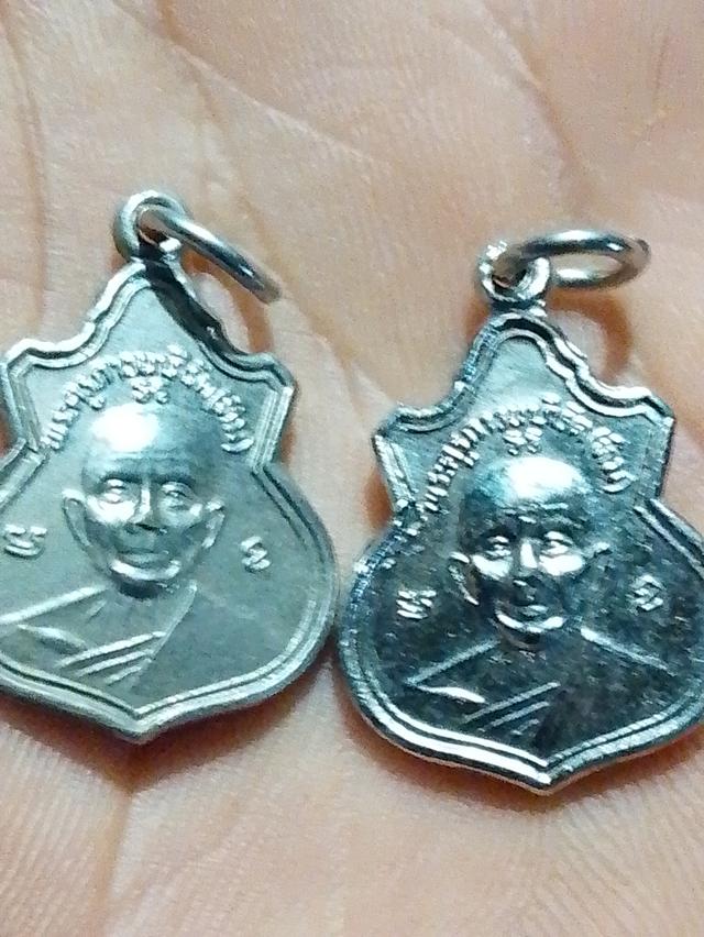 หลวงปู่ทิมเหรียญน้ำเต้าปี08ราคา12000