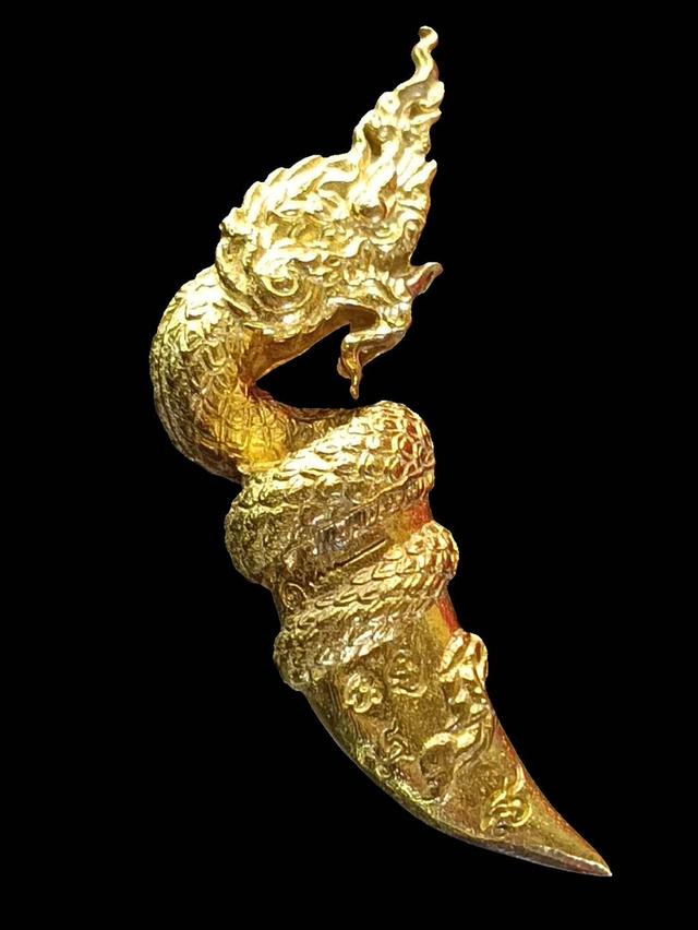 เขี้ยวพญานาคราช รุ่น มหาโภคทรัพย์ วัดพระธาตุพนมวรมหาวิหาร ปี 2560