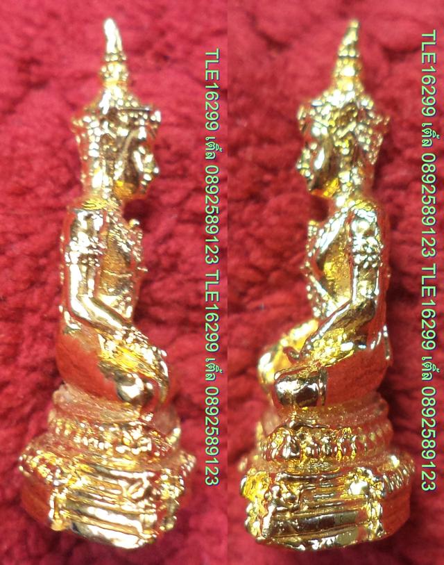 ENX00279 พระพุทธนิมิตฯ วัดหน้าพระเมรุฯ เนื้อกะไหล่ทอง พร้อมส่งems 5