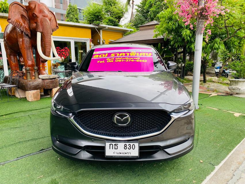 #MAZDA CX-5 2.0 SP ปี 2020