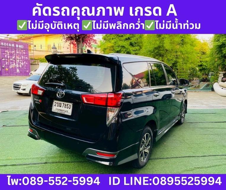 2022 Toyota INNOVA 2.8 Crysta Wagon รูปที่ 5