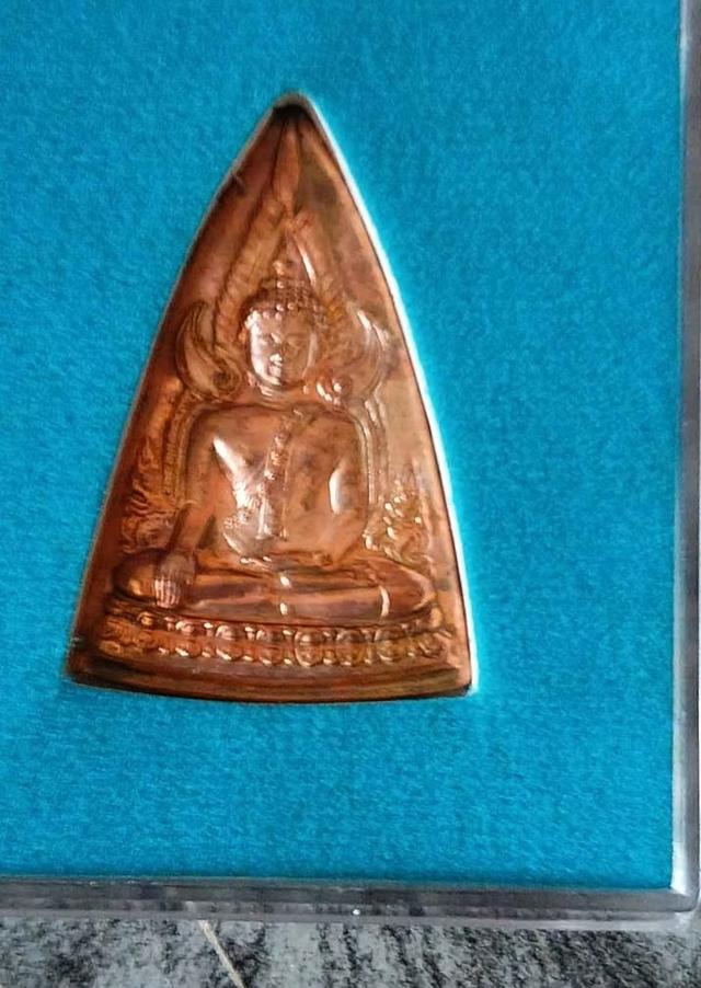 เหรียญแม่พระพุทธชินราชจังหวัดพิษณุโลกสวยๆ รูปที่ 2