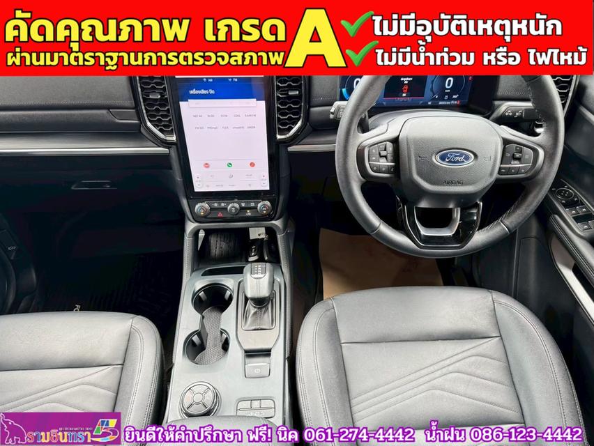 FORD EVEREST 2.0 BI-TURBO TITANIUM+ 4WD ปี 2025 9