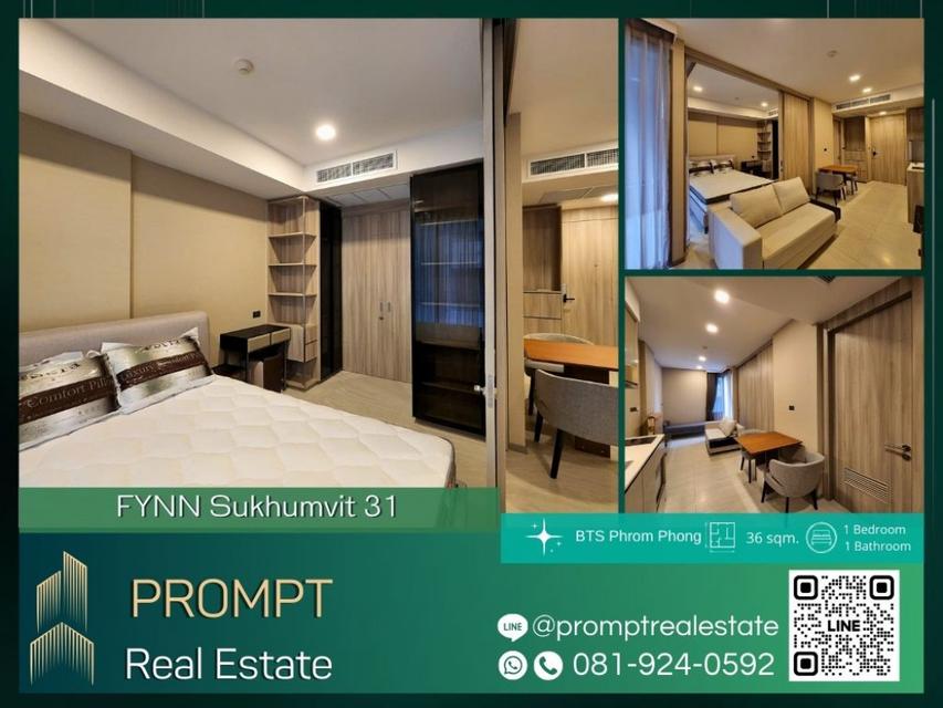 EF00899 - FYNN Sukhumvit 31 - BTS Phrom Phong - MRT Asoke