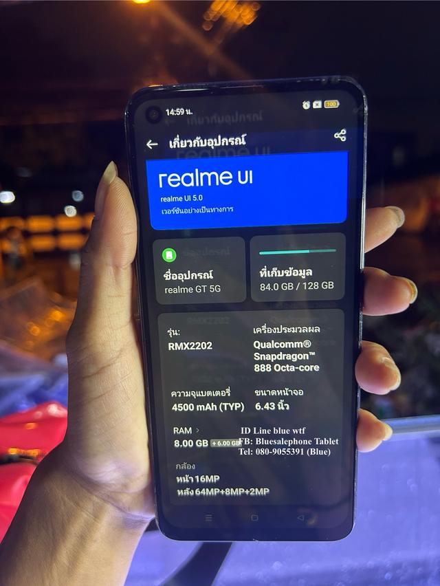 Realme GT รองรับ5G จอ6.43นิ้ว Rom128 Ram8 ขยายแรมเพิ่มได้ สภาพสวย ใช้งานปกติ ได้ทุกแอพ ได้ทุกซิม รูปย่อยที่ 2
