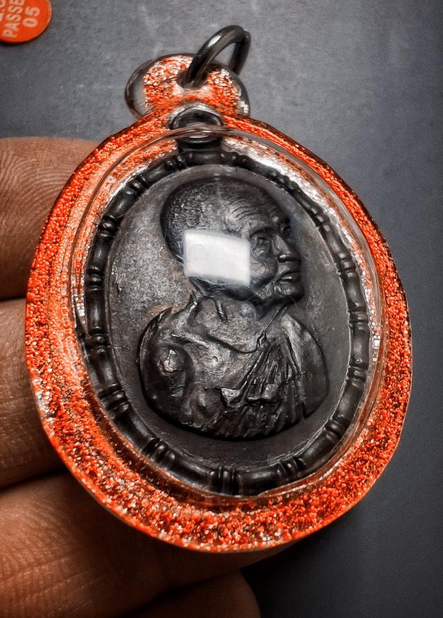 เหรียญป้องอ้อย หลวงปู่เพิ่ม วัดกลางบางแก้ว ปี2517 2