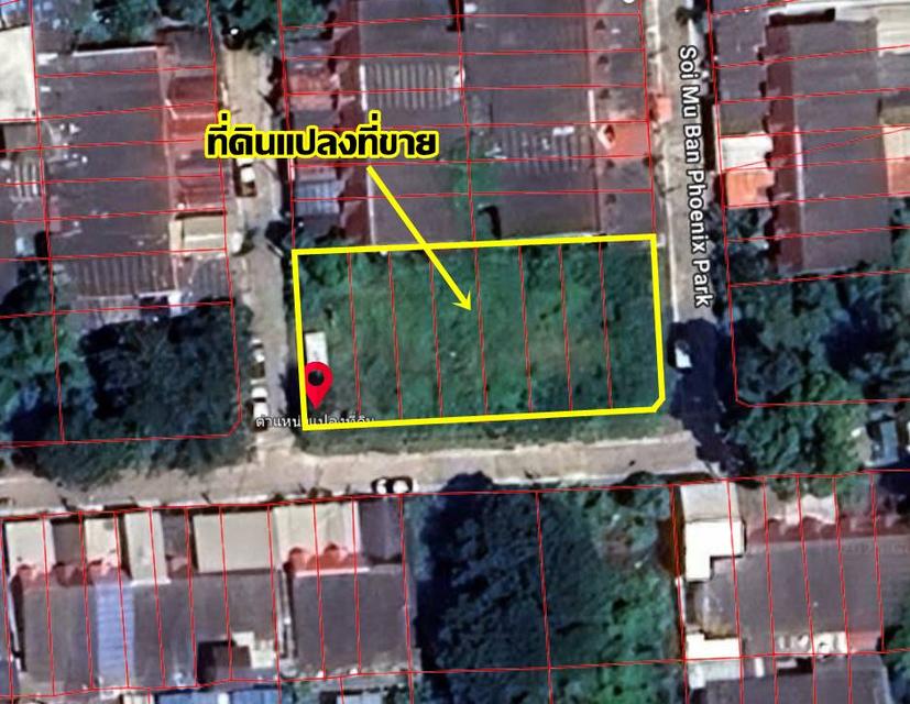 ขายที่ดินเปล่า ในหมู่บ้านฟีนิกซ์ปาร์ค(ซอย11) ซอยไอยรา 28 คลองสอง คลองหลวง ปทุมธานี 5