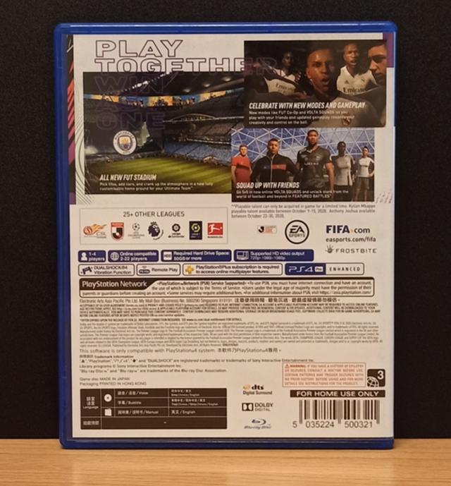 แผ่นเกม FIFA สภาพดี 3