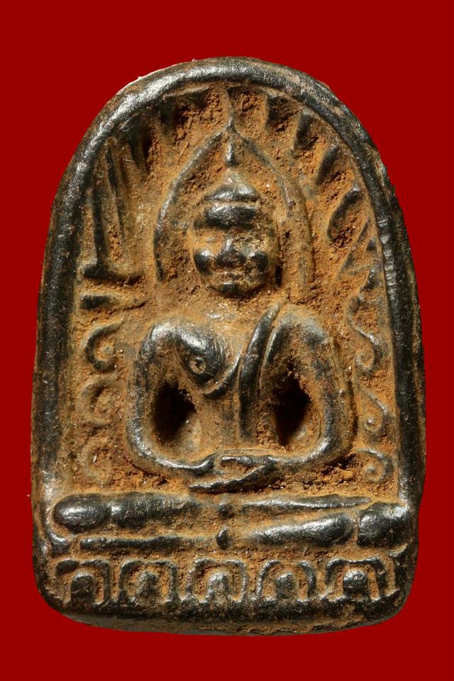 พระซุ้มกอ เปิดให้บูชาจ้า