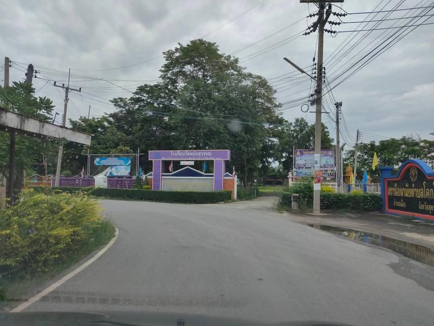 ที่ดิน1ไร่3งาน50ตร.ว. แปลงสุดท้าย ราคาถูก เมืองสุพรรณบุรี 1