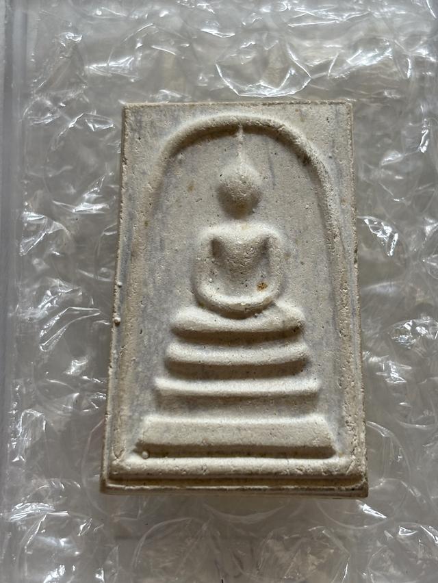 พระสมเด็จบางขุนพรหม ปี 17