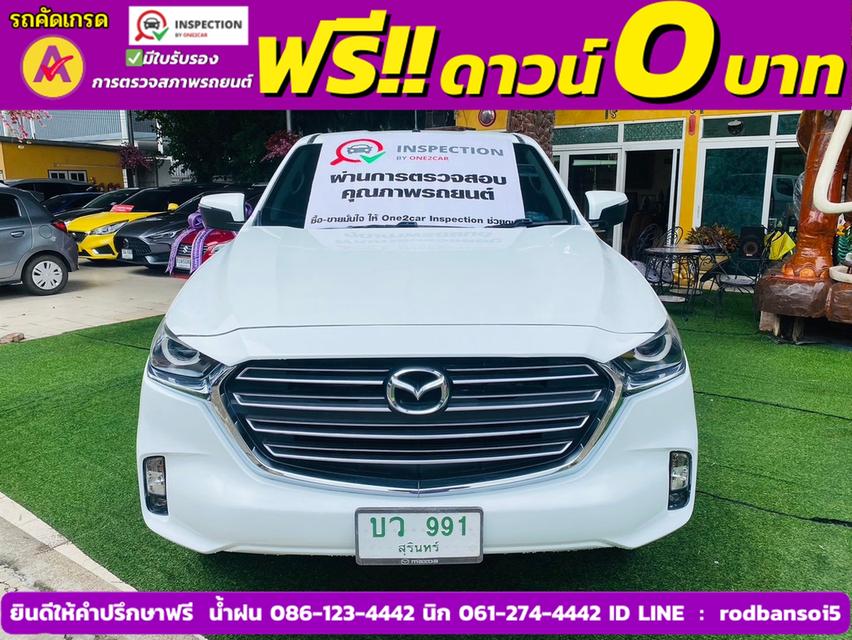 MAZDA BT50 FREESTYLE CAB 1.9 S Hi-Racer AUTO   ปี 2021 2