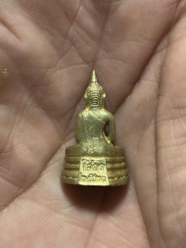 พระกริ่งหลวงพ่อโสธรปี2530 รูปที่ 2