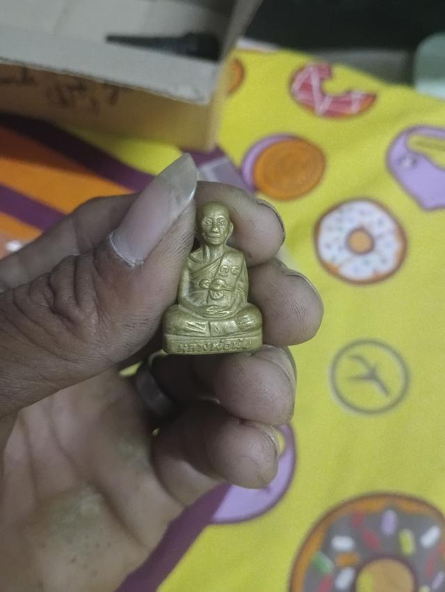 หลวงพ่อมุ่ยวัดดอนไร่