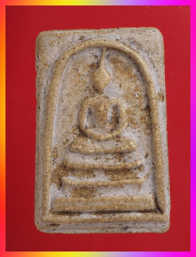 ก53.พระสมเด็จ องค์ละ 419 บาท ส่ง EMS คะ