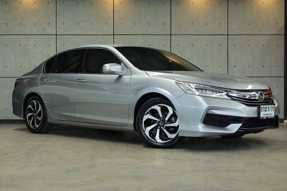 รูป ❤️2017 HONDA ACCORD 2.0 E i-VTEC AT