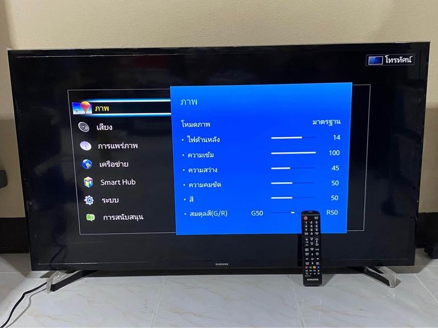 ขาย TV LED SAMSUNG 40 นิ้ว