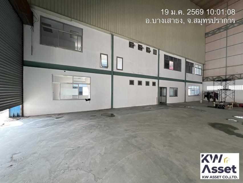🕋ให้โรงงานให้เช่า 5,508 ตร.ม.📍บางนา-ตราด กม.23 ขาออก  บางเสาธง จ.สมุทรปราการ ที่ดินพื้นที่สีม่วงเข้ม🟪 4