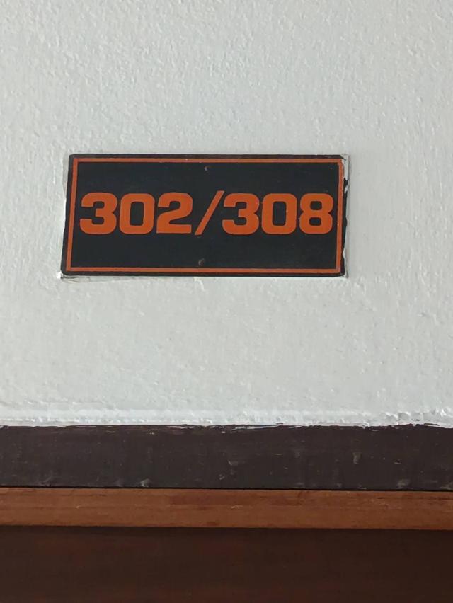 ขายคอนโดบ้านสวนซื่อตรงอาคาร 8 6