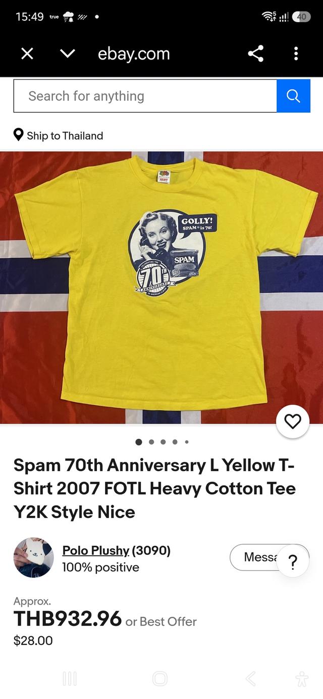 เสื้อยืดวินเทจมือสอง สีเหลือง สรีนดี SPAM 70th Anniversary Graphic Print T-Shirt Size XL Yellow, 100% Cotton, 2007 ลายสวย ผ้าใส่สบาย รูปที่ 7