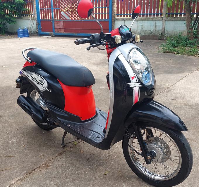 scoopy i 4