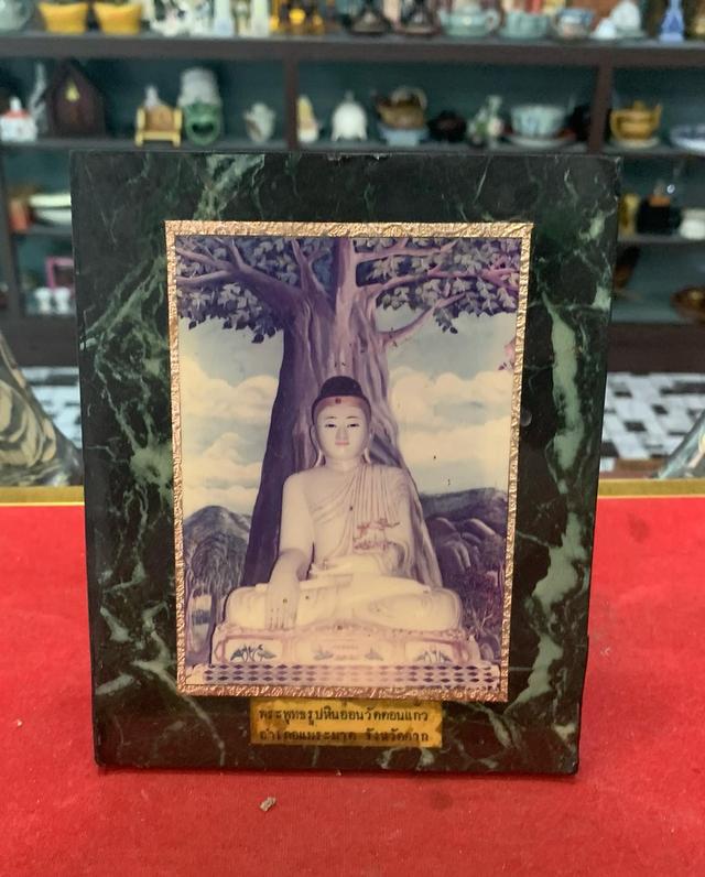 ภาพพระพุทธรูป วัดดอนแก้วกรอบไม้ 3