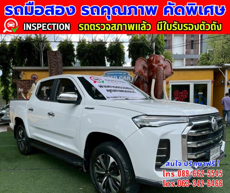 ✴️ปี2022 MG Extender 2.0 DOUBLE CAB Grand X 👑ไมล์แท้ 22,xxx กม. ✨เกียร์อัตโนมัติ  3